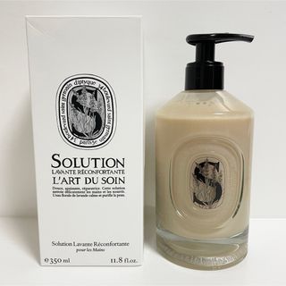 diptyque ディプティック マイルドハンドウォッシュ 350ml