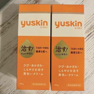 ユースキン(Yuskin)の２個セット　新品未開封　ユースキン 40g ハンドクリーム チューブ クリーム(ハンドクリーム)