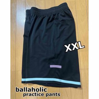 ボーラホリック(ballaholic)のballaholic practice pants (XXL)(バスケットボール)