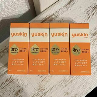 ユースキン(Yuskin)の4個セット　新品未開封　ユースキン 40g ハンドクリーム チューブ クリーム(ハンドクリーム)