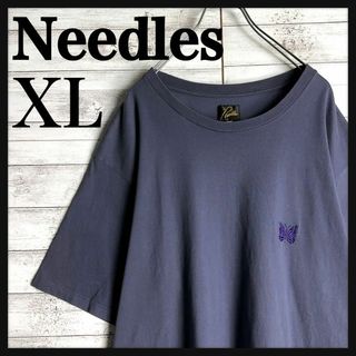 ニードルス(Needles)の8942【希少XLサイズ】ニードルス☆ワンポイント刺繍ロゴtシャツ　パピヨン美品(その他)