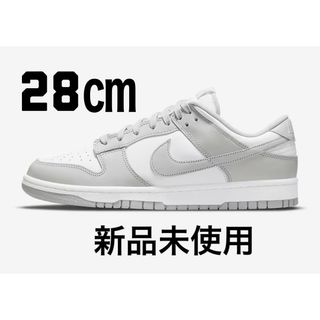 ナイキ(NIKE)のNIKE ダンクlow 28㎝　新品未使用(スニーカー)