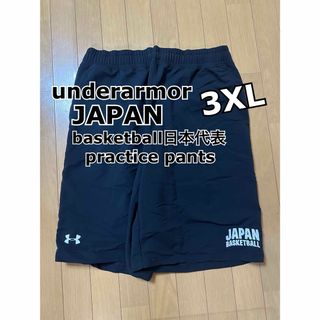 アンダーアーマー(UNDER ARMOUR)のバスケ日本代表 JAPAN バスパン (3XL)(バスケットボール)