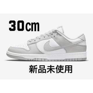 ナイキ(NIKE)のNIKE ダンクlow 30㎝　新品未使用(スニーカー)