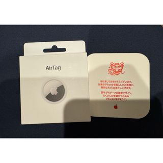 Apple AirTag エアタグ 2024年 辰年限定デザインの通販 by mio's