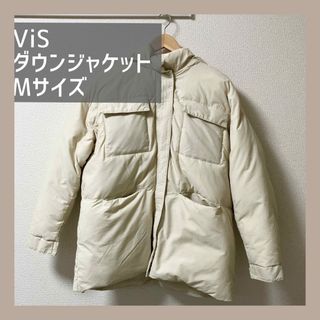 ViS - VIS ダウンジャケット　Mサイズ　ホワイト