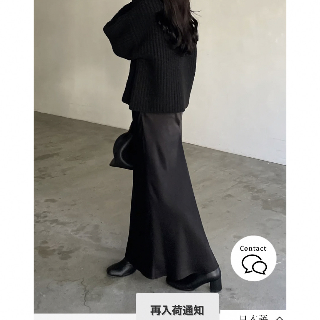 【GW限定お値下げ！】nairo バックデザインロングスカート レディースのスカート(ロングスカート)の商品写真
