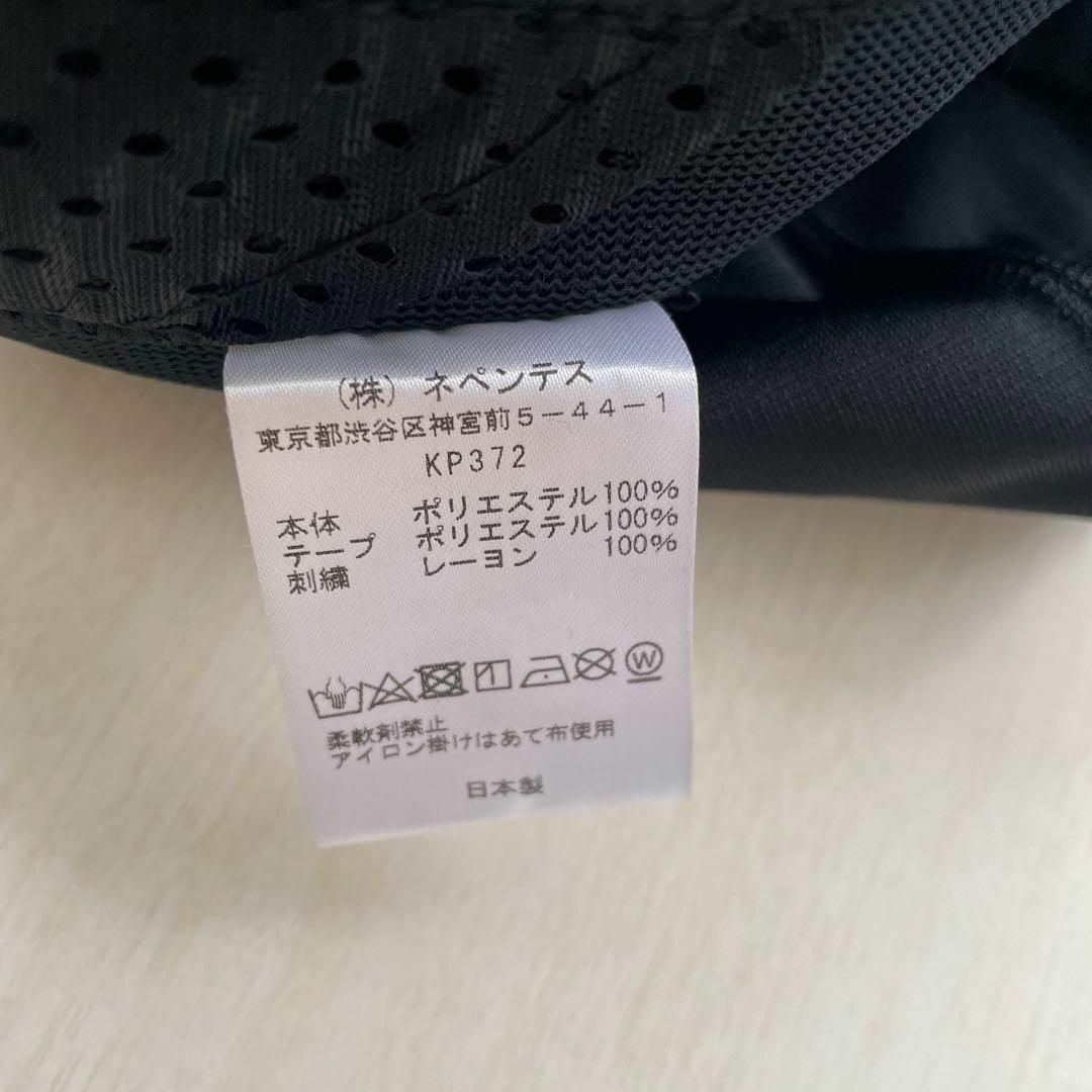 ナロー XS ブラック ブラウン グリーン beams ニードルス 10 ナロー XS ブラック ブラウン グリーン beams ニードルス 10