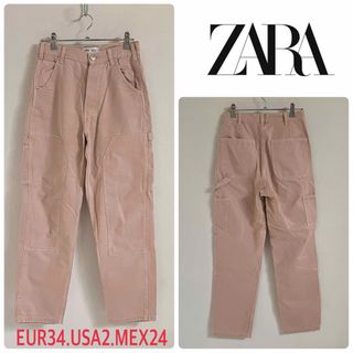 ザラ(ZARA)のZARA ザラ　ハイウエスト　ワークパンツ34 コットン100% ピンク(デニム/ジーンズ)