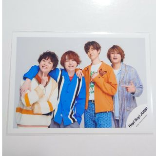 ヘイセイジャンプ(Hey! Say! JUMP)のHey! Say! JUMP 公式写真2021(アイドルグッズ)