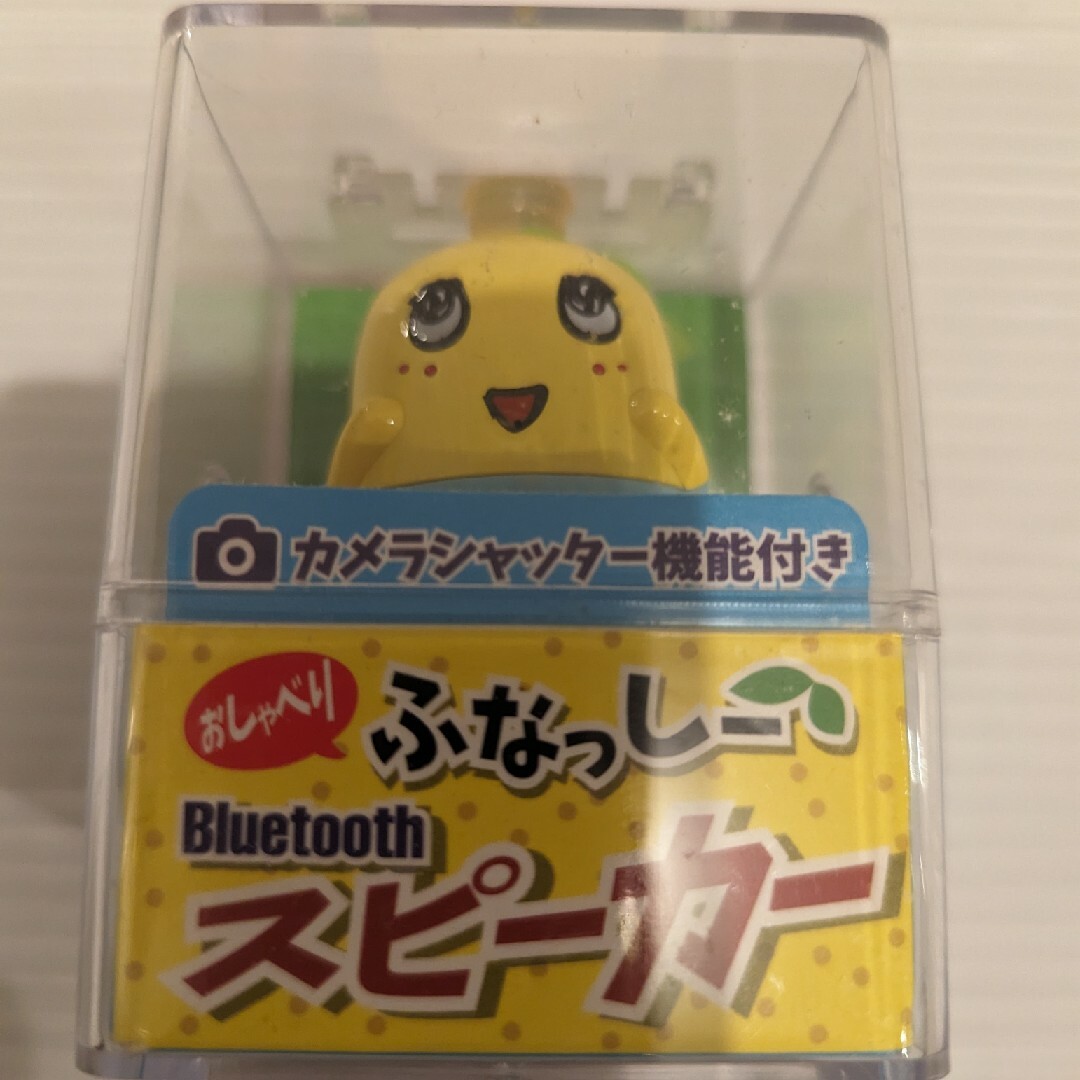 ふなっしー スピーカー 激レア Bluetoothスピーカー エンタメ/ホビーのおもちゃ/ぬいぐるみ(キャラクターグッズ)の商品写真