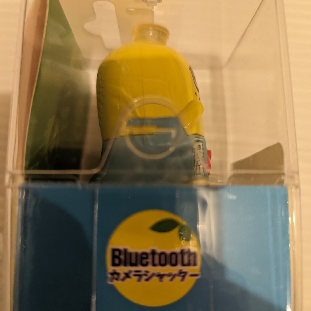 ふなっしー スピーカー 激レア Bluetoothスピーカー エンタメ/ホビーのおもちゃ/ぬいぐるみ(キャラクターグッズ)の商品写真