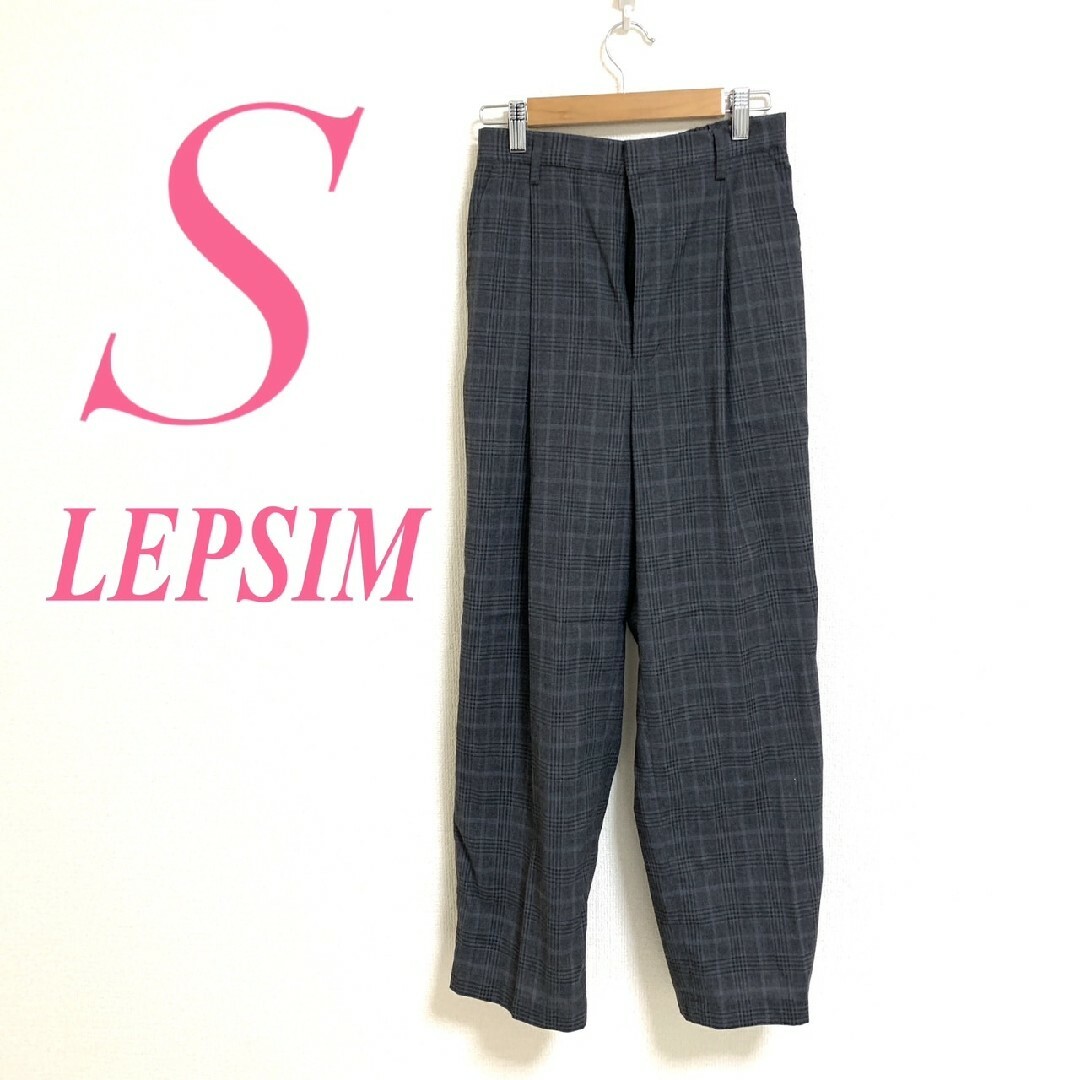 LEPSIM(レプシィム)のレプシィム S ワイドパンツ チェック柄 きれいめコーデ オフィスカジュアル レディースのパンツ(カジュアルパンツ)の商品写真