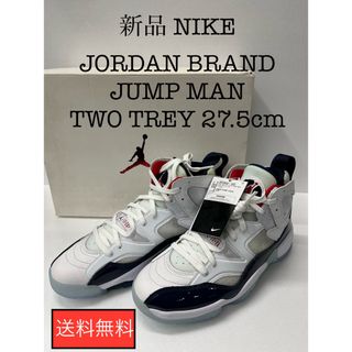 ジョーダン(Jordan Brand（NIKE）)の27.5cm JORDAN BRAND JUMP MAN TWO TREY(スニーカー)