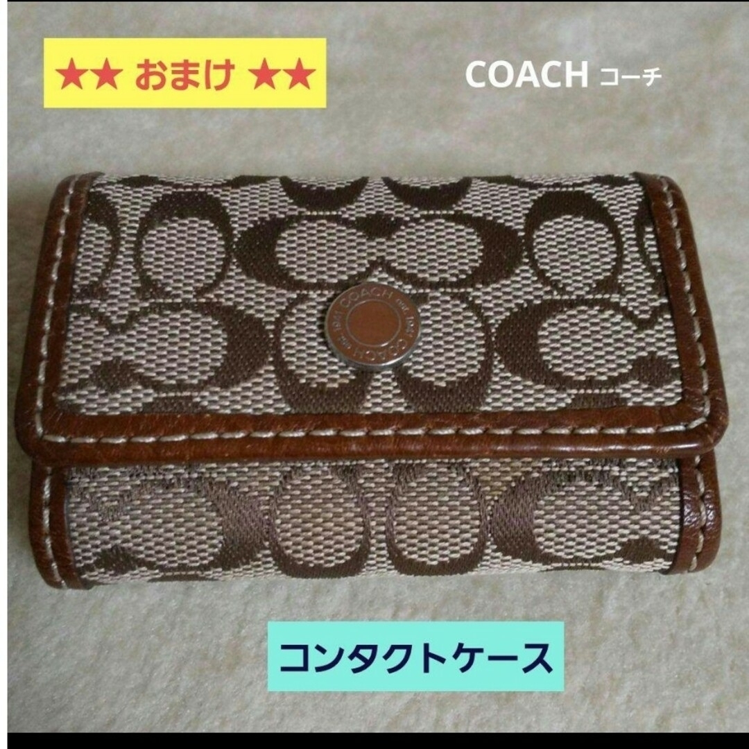 Yves Saint Laurent - イヴサンローラン☆ シルクスカーフ《COACH