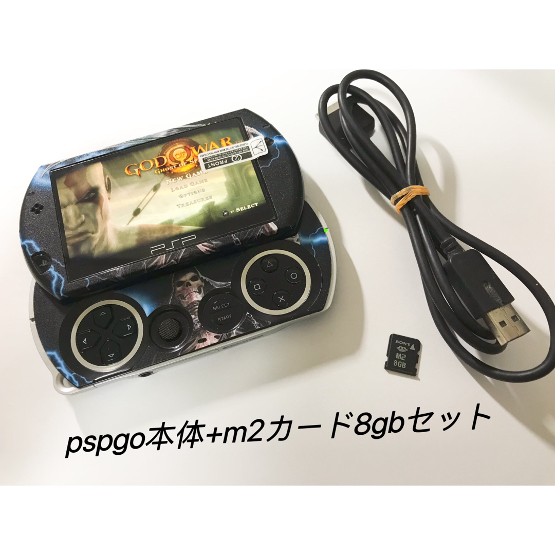 PlayStation Portable(プレイステーションポータブル)の送料込SONY PSP-N1001（PSPgo）+8gbカード エンタメ/ホビーのゲームソフト/ゲーム機本体(携帯用ゲーム機本体)の商品写真