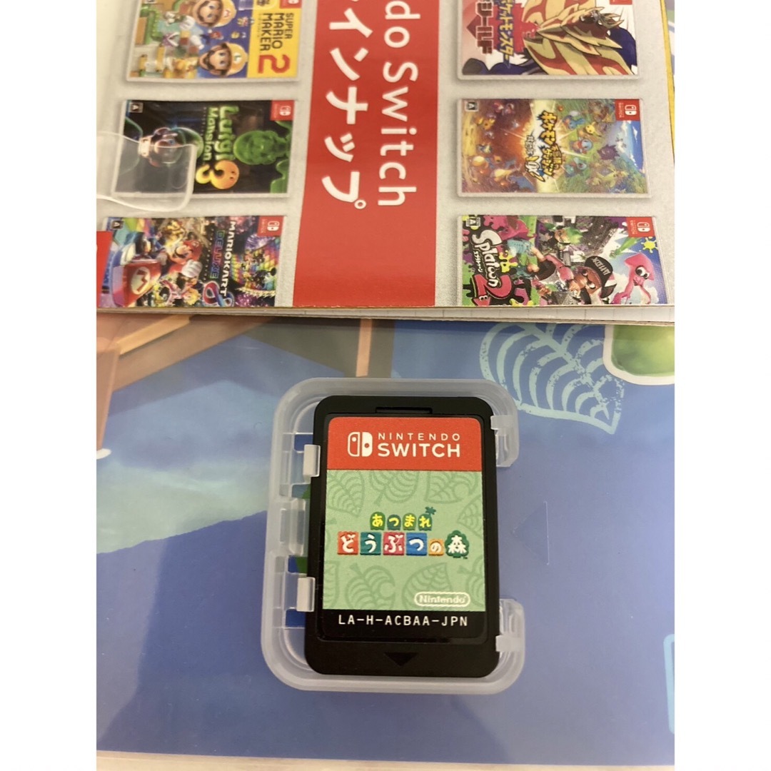 Nintendo Switch(ニンテンドースイッチ)のどうぶつの森 Switch 新品未使用 エンタメ/ホビーのゲームソフト/ゲーム機本体(携帯用ゲームソフト)の商品写真