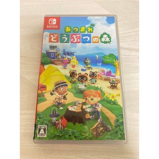 ニンテンドースイッチ(Nintendo Switch)のどうぶつの森 Switch 新品未使用(携帯用ゲームソフト)