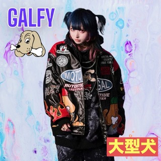 ガルフィー(GALFY)の【新品】GALFY 走り屋ジャケット　フェイクレザー　大型犬(レザージャケット)