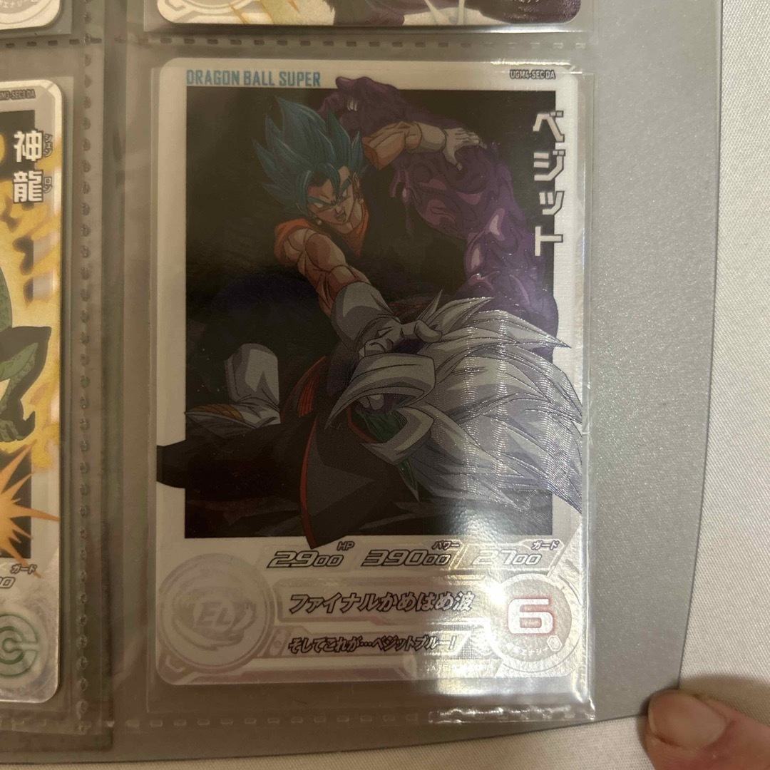 ドラゴンボール - 新品未使用 スーパードラゴンボールヒーローズ ドラゴンボール - 新品未使用 スーパードラゴンボールヒーローズ