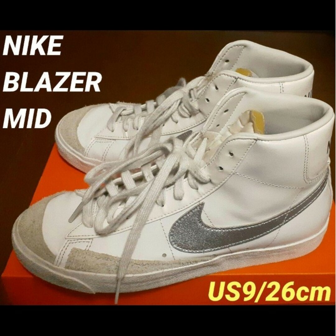 NIKE(ナイキ)の【US9 26cm】NIKE BLAZER MID ナイキ ブレーザー ミッド メンズの靴/シューズ(スニーカー)の商品写真