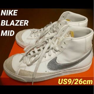 ナイキ(NIKE)の【US9 26cm】NIKE BLAZER MID ナイキ ブレーザー ミッド(スニーカー)