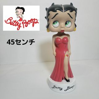 ベティブープ(Betty Boop)のジャイアント BETTYBOOP ベティちゃん  首降り 45㎝ フィギュア(その他)