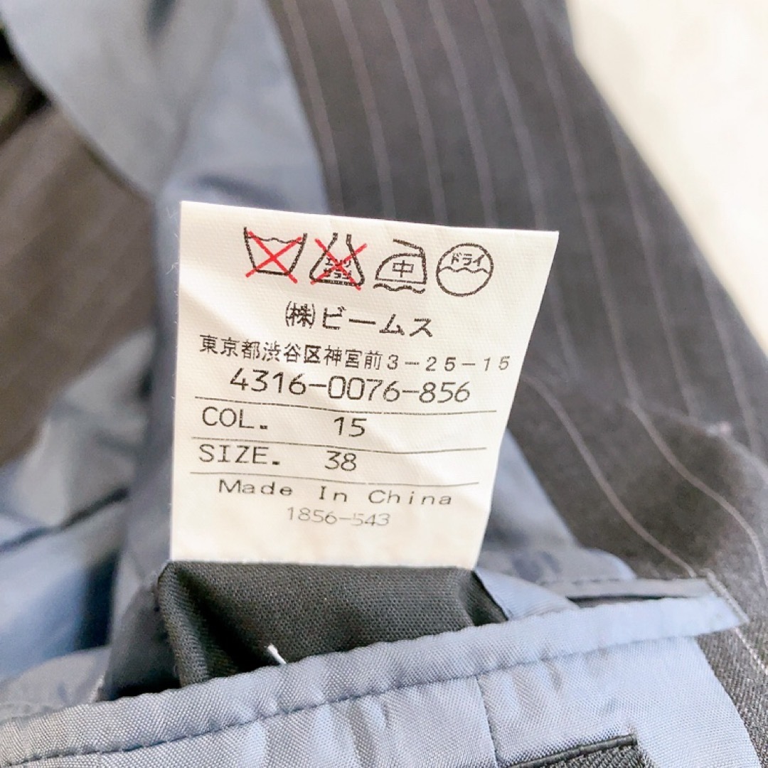 BEAMS(ビームス)の【LAPIS BEAMS】 美品 ストライプ スカートスーツ 38 S グレー レディースのフォーマル/ドレス(スーツ)の商品写真
