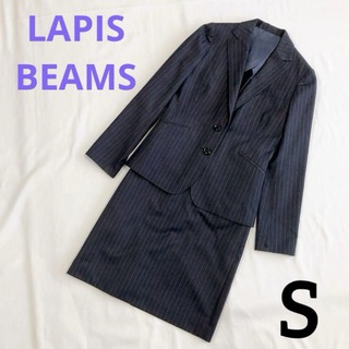 ビームス(BEAMS)の【LAPIS BEAMS】 美品 ストライプ スカートスーツ 38 S グレー(スーツ)