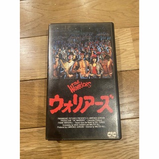ビクター(Victor)のウォリアーズ　VHS 字幕スーパー　当時物(外国映画)
