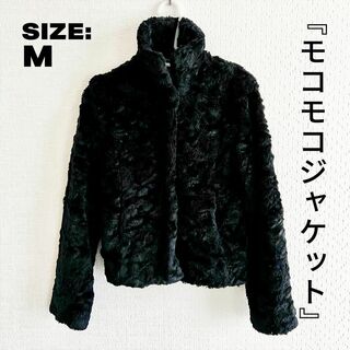 キラキラ もこもこ コート ジャケット ショート ブラック Mサイズ レディース(毛皮/ファーコート)