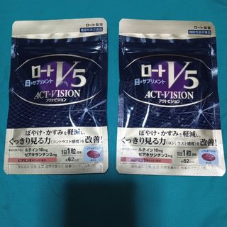 ロート製薬 - プルーファ エラスリフト 2箱 ロート製薬の通販 by