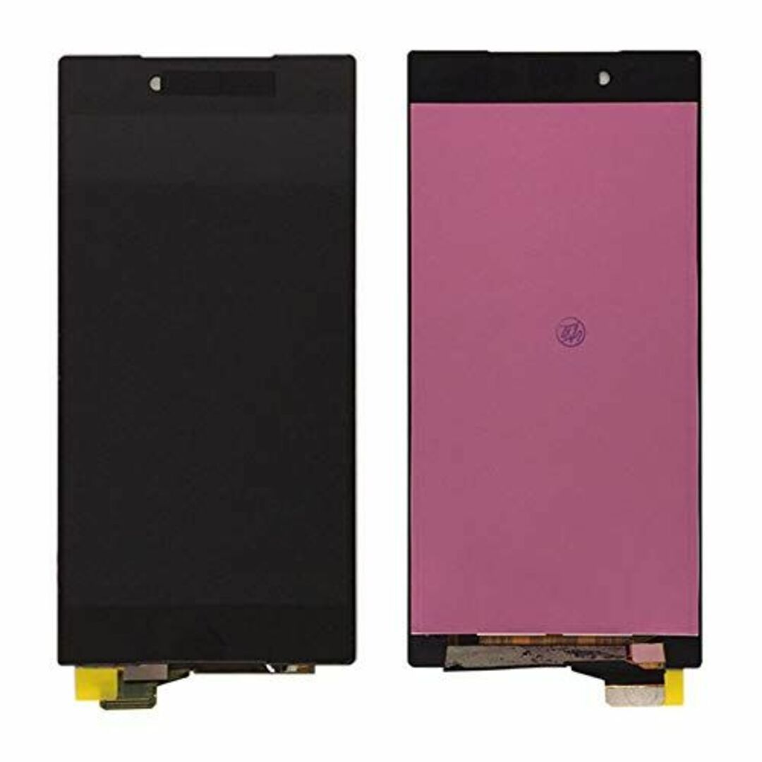 【mobadegi】Xperia Z5 Premium SO-03H E6853 スマホ/家電/カメラのスマホアクセサリー(その他)の商品写真