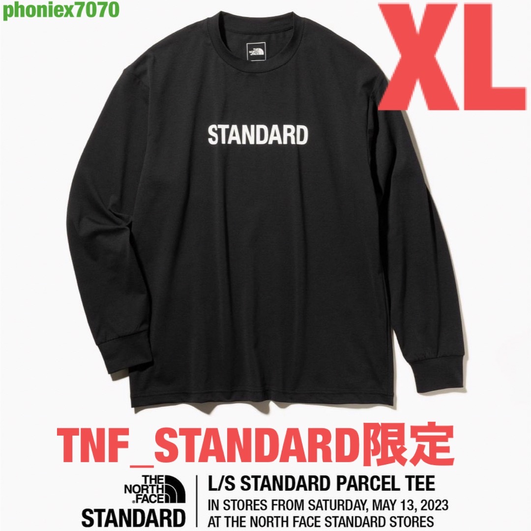 THE NORTH FACE(ザノースフェイス)のノースフェイス スタンダード限定 Tシャツ ロンT【NT32331R】XL 新品 メンズのトップス(Tシャツ/カットソー(七分/長袖))の商品写真