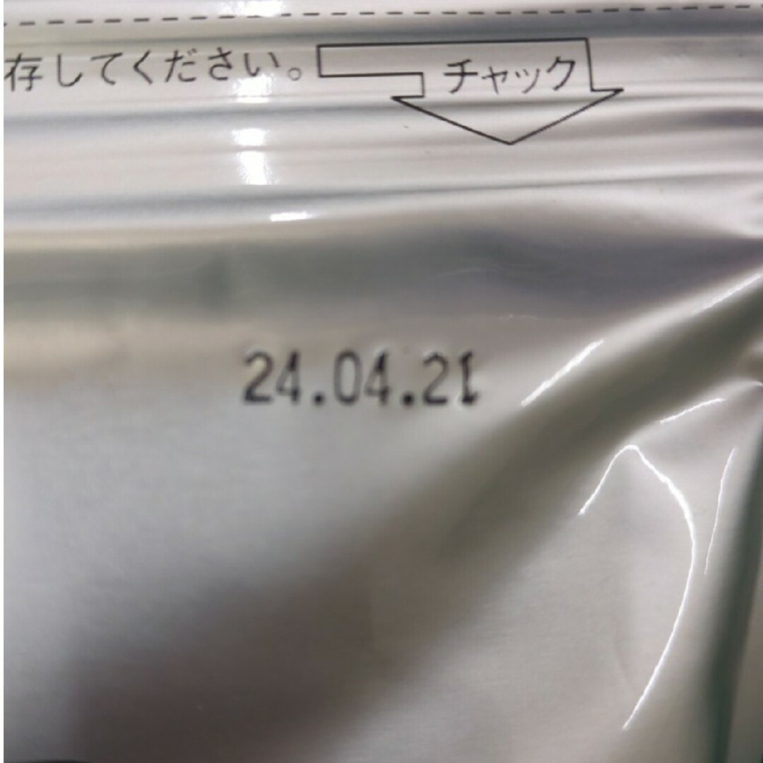 東洋水産(トウヨウスイサン)の【大幅値下】マルちゃん 焼きそば 粉末ソース 業務用 1kg【匿名配送】 食品/飲料/酒の食品(調味料)の商品写真