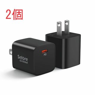 【2個セット】充電器 type-c 急速充電器 type-c 20W PD(その他)