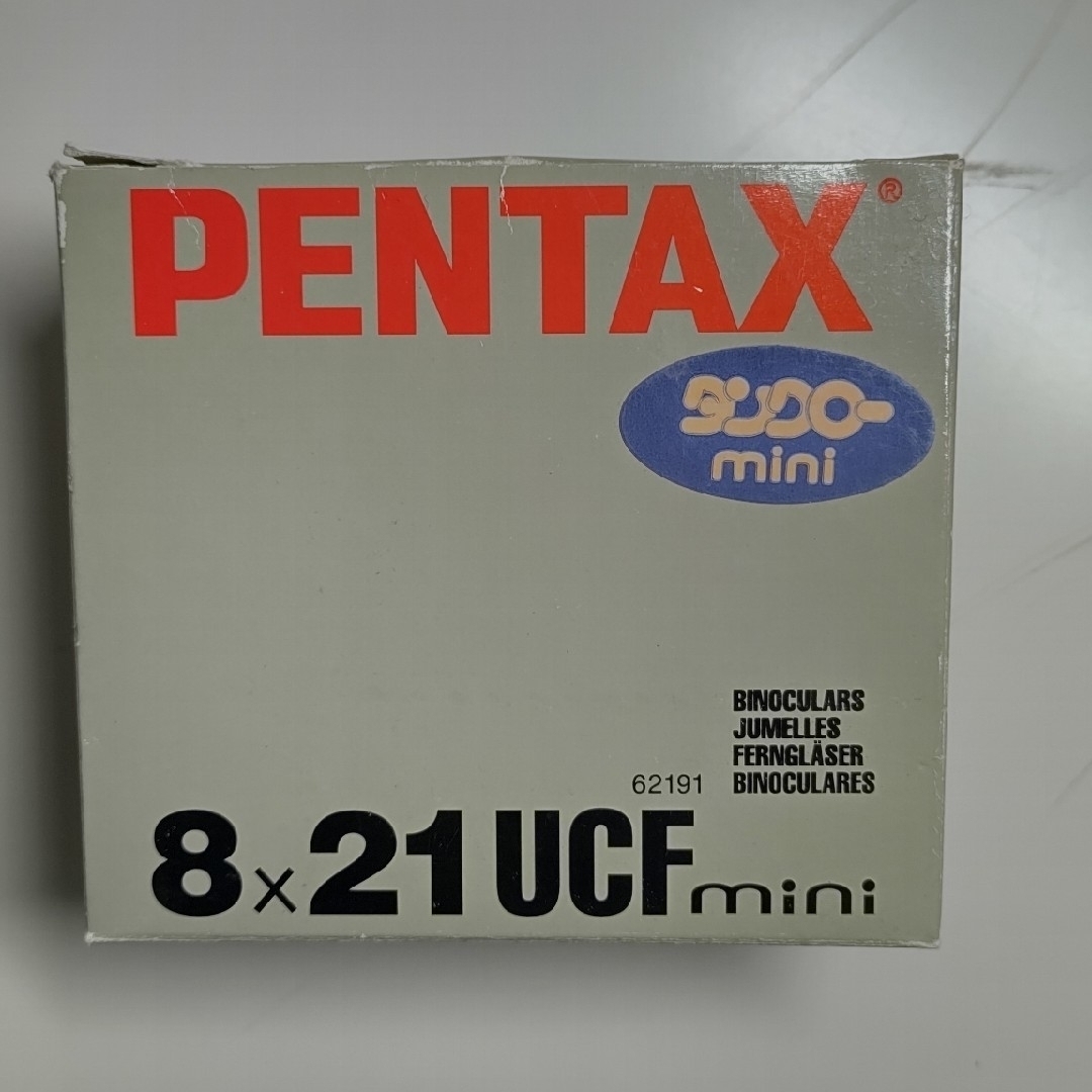 PENTAX(ペンタックス)のPENTAX 双眼鏡 タンクローmini 8×21 UCF mini スポーツ/アウトドアのアウトドア(その他)の商品写真