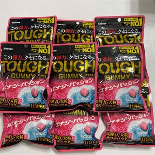 タフグミ9個セット(菓子/デザート)