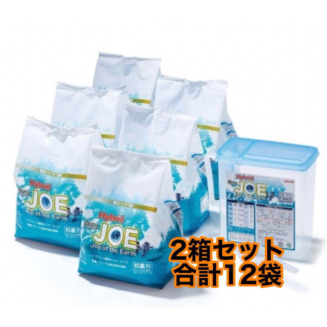 善玉バイオ洗剤 “ハイブリッド浄” - 洗剤/柔軟剤 善玉バイオ洗剤 “ハイブリッド浄” - 洗剤/柔軟剤