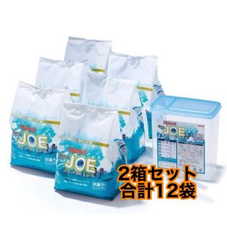 【まとめ売り】善玉バイオ洗剤 ハイブリッド浄 1.3kg 12袋セット 洗濯洗剤(洗剤/柔軟剤)