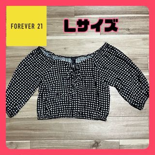 フォーエバートゥエンティーワン(FOREVER 21)のFOREVER21 オフショルブラウス 長袖トップス チェック フリル Lサイズ(シャツ/ブラウス(長袖/七分))