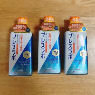 ダイイチサンキョウヘルスケア(第一三共ヘルスケア)の【3個セット】ブレスラボ マウスウォッシュ マルチケア シトラスミント450ml(マウスウォッシュ/スプレー)