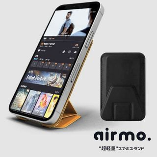 スマホスタンド iPhone12 MOFT X　airmo本体 粘着式ブラックb(スマートフォン本体)