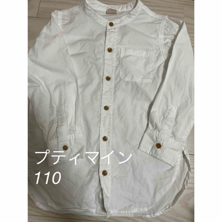 プティマイン(petit main)のプティマイン　丈長めシャツ　女の子　110(Tシャツ/カットソー)