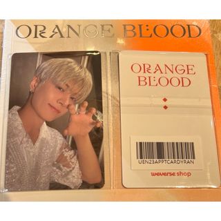 ENHYPEN ORANGE BLOOD YouTube  特典     ジェイ(アイドルグッズ)