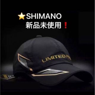 シマノ(SHIMANO)のシマノSHIMANOゴアテックス フィッシングキャップリミテッドプロ新品未使用(キャップ)