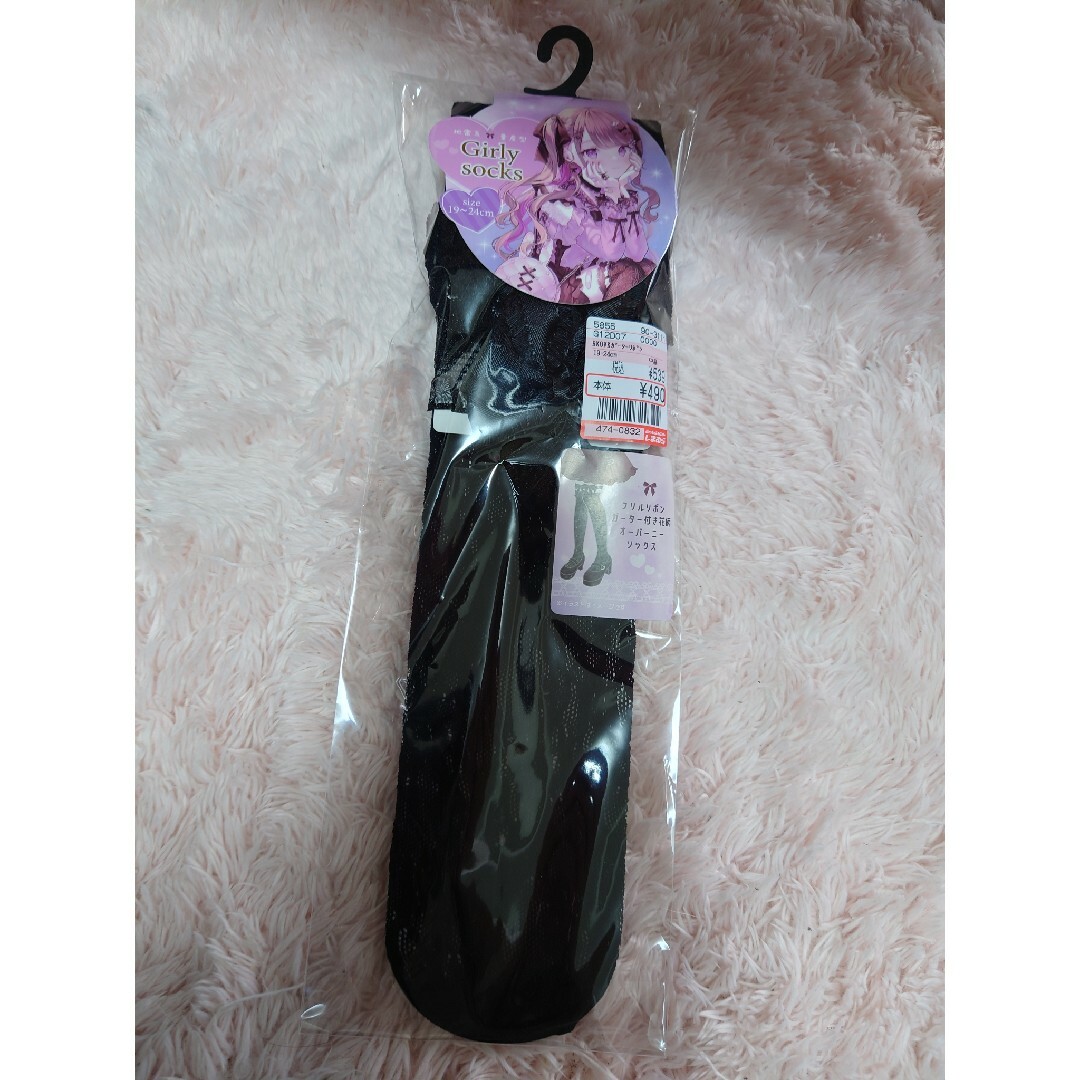 黒のハート型の飾り付き&黒のソックス レディースの靴/シューズ(ハイヒール/パンプス)の商品写真