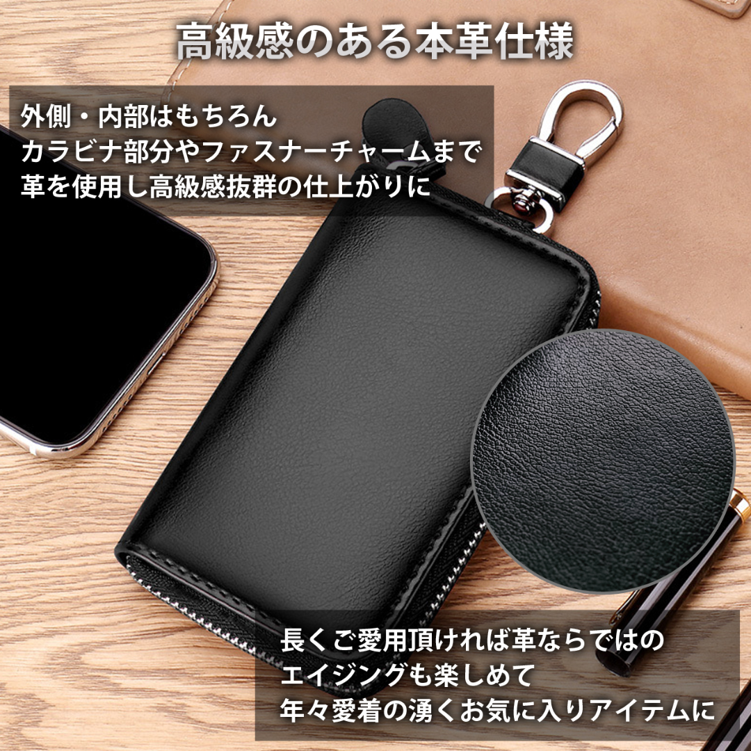 キーケース 新品 スマートキー メンズ レディース ダークブラウン 本革 レザー メンズのファッション小物(キーケース)の商品写真