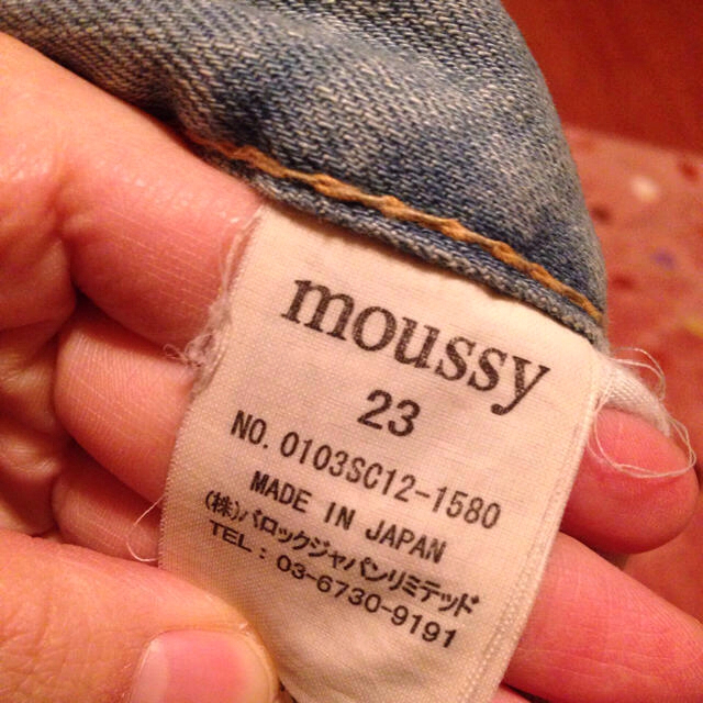 moussy(マウジー)のVINTAGE スリムスキニー レディースのパンツ(デニム/ジーンズ)の商品写真