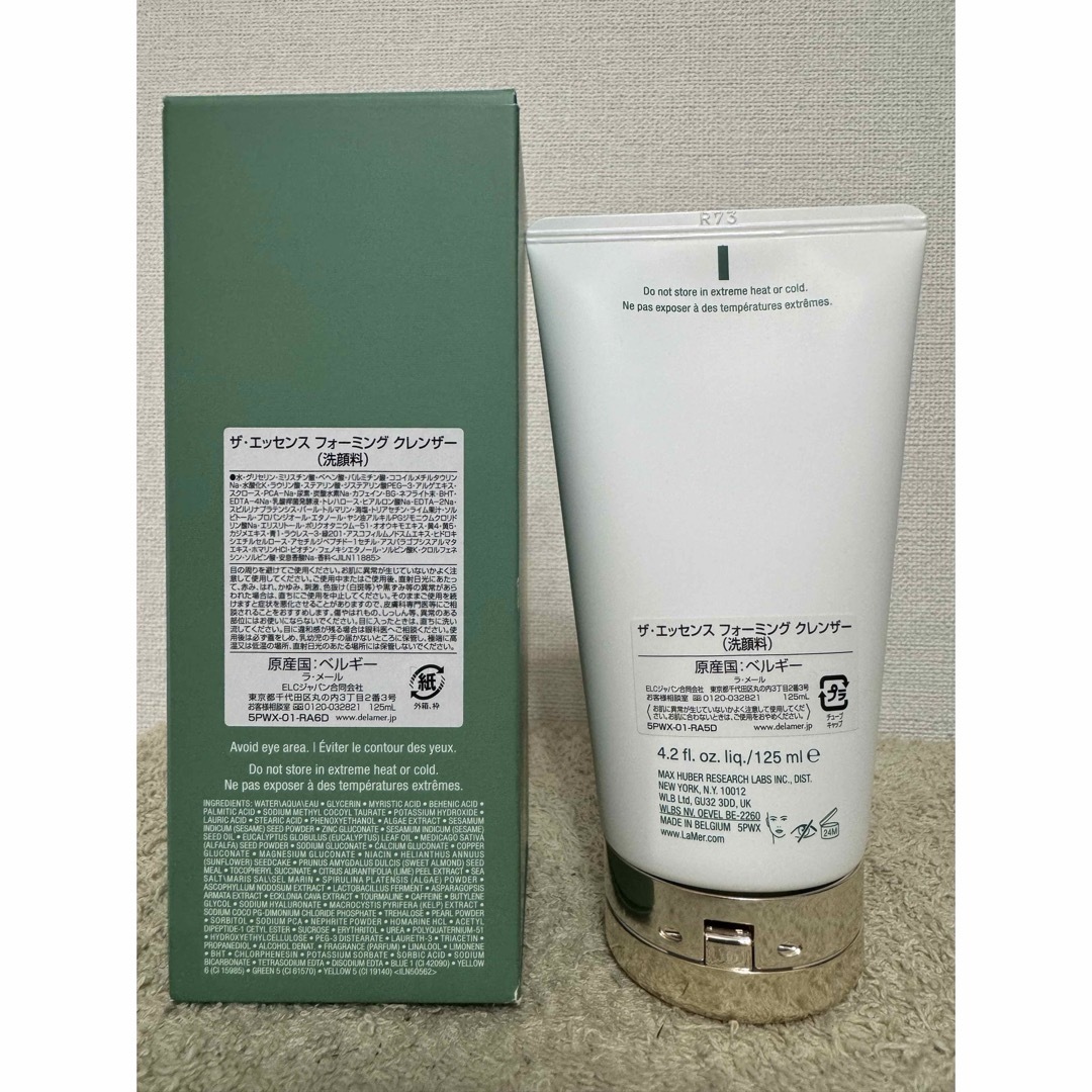 DE LA MER(ドゥラメール)の【新品未開封】ドゥラメール ザ エッセンス フォーミング クレンザー 125ml コスメ/美容のスキンケア/基礎化粧品(洗顔料)の商品写真